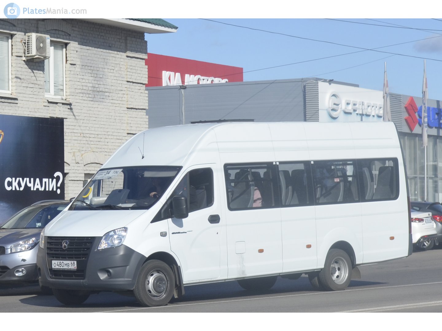 о 480 мв 68, GAZ ГАЗель Next 