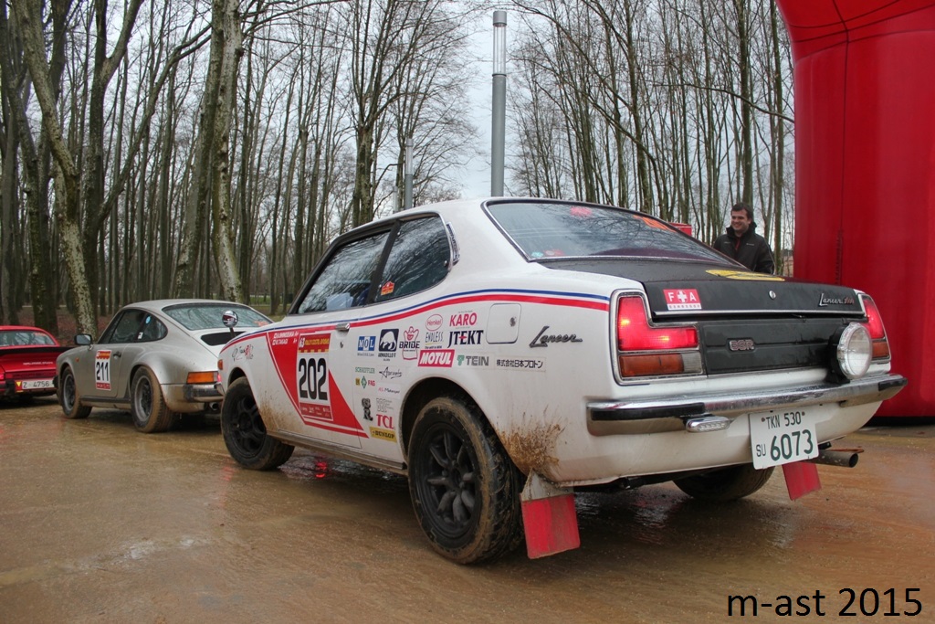 練馬 530 す 6073, Mitsubishi Lancer 1st gen Coupé (A70), 1973–1976