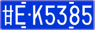 License plate of China, Cars