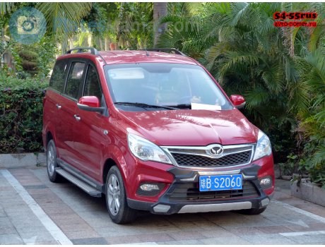 琼B·S2060, Huansu H2