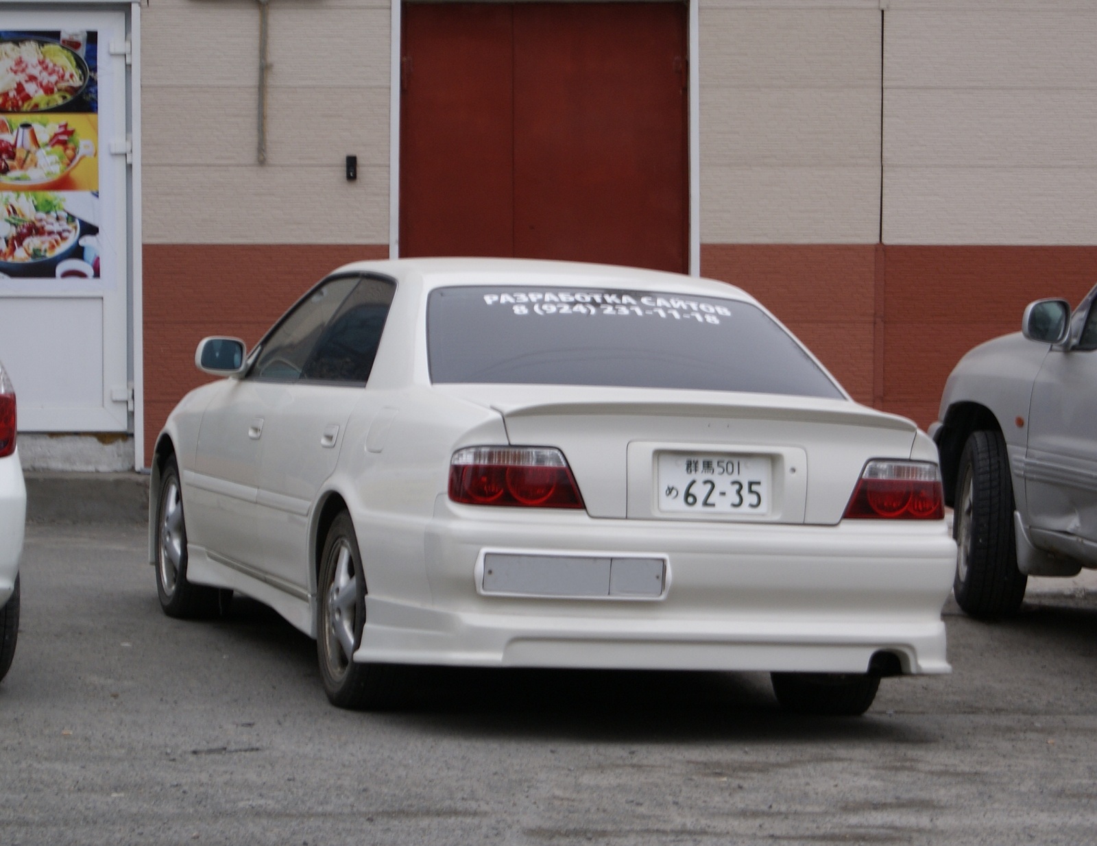 群馬 501 め 6235, License plate without vehicle 