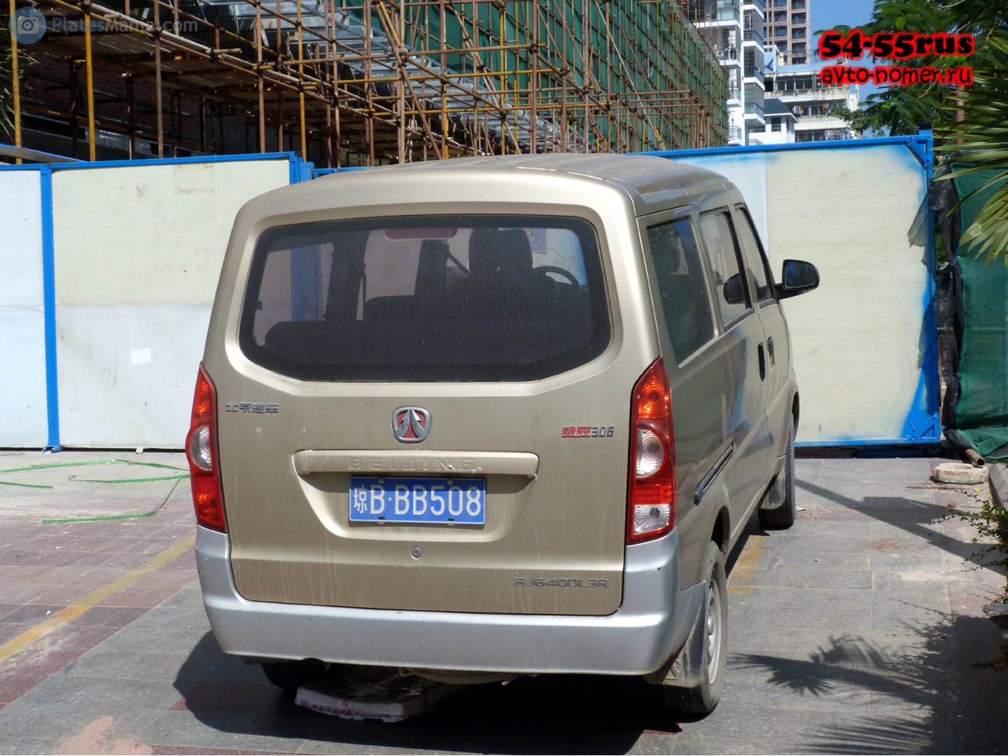 琼B·BB508, Weiwang 306 