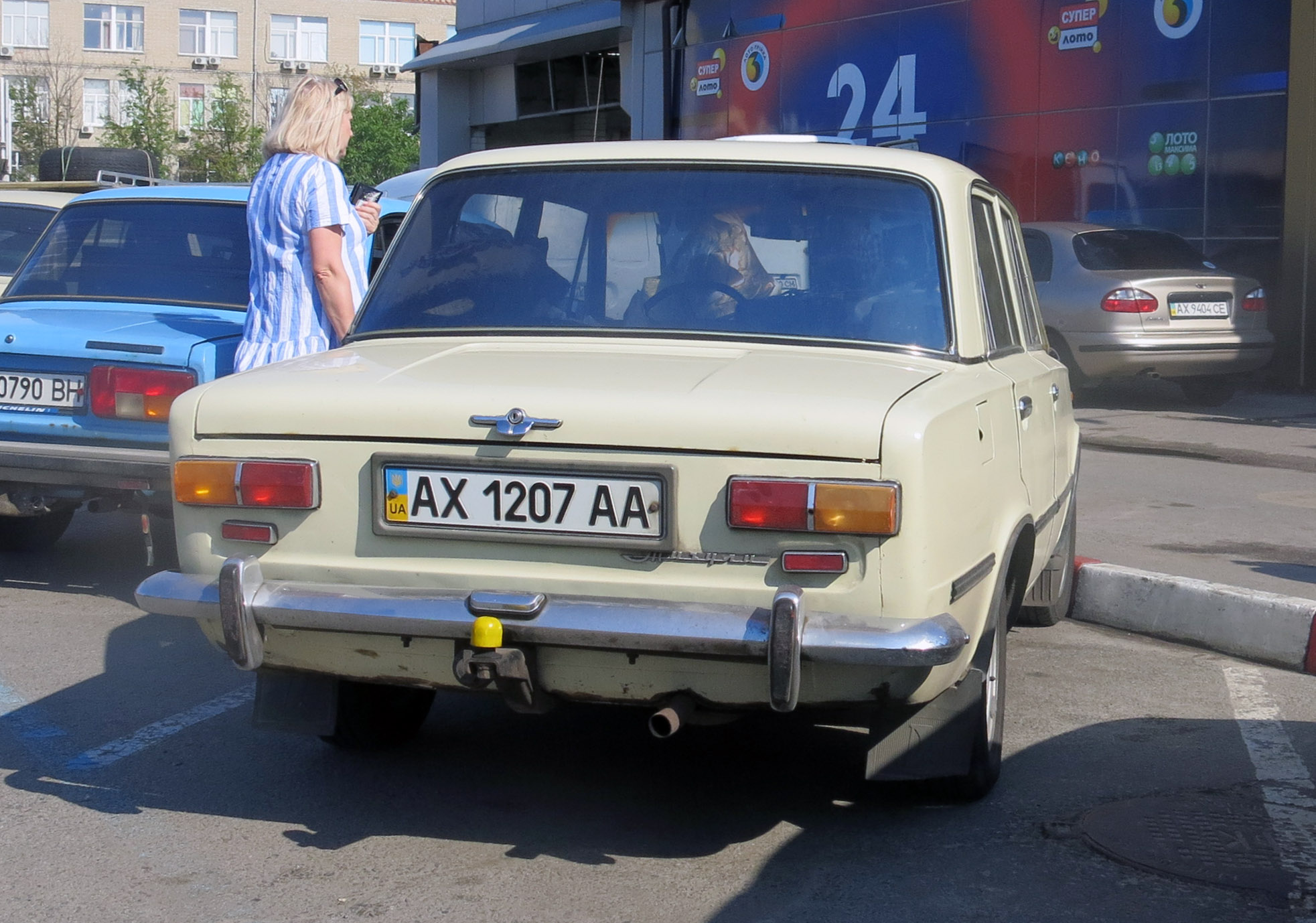 Купить Ваз В Украине