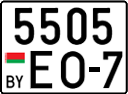 License plate Belarus, Cars (2004)