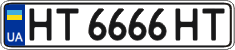 License plate Ukraine, Regular plates (2004)