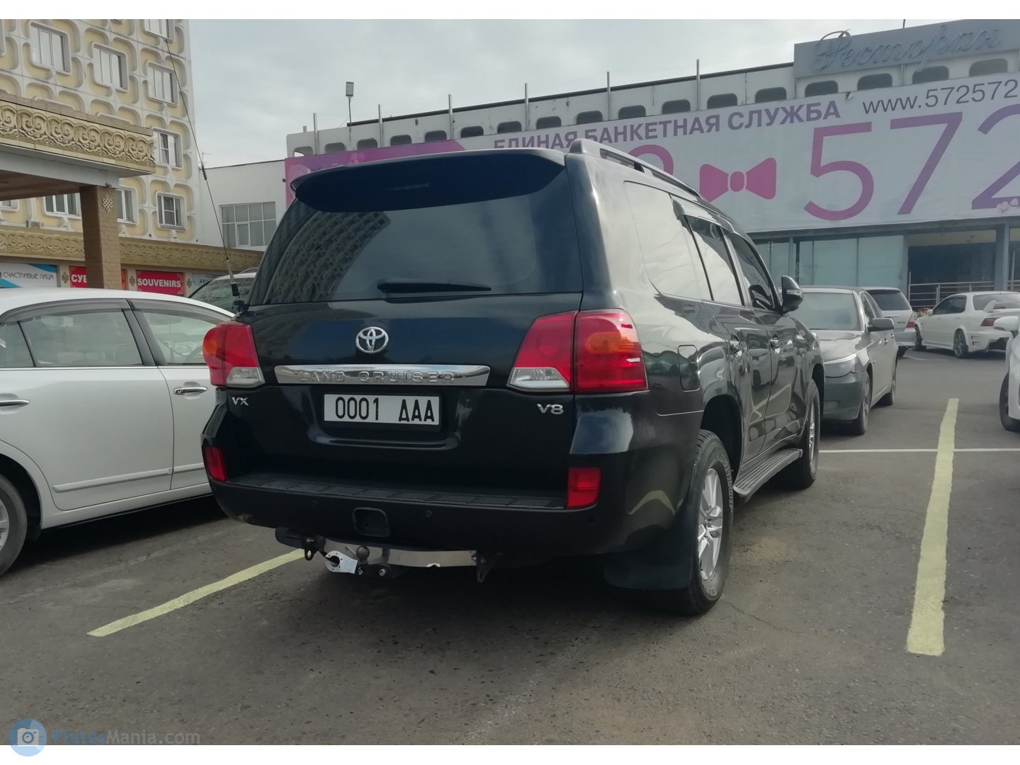 0001 ДАА, Toyota Land Cruiser 200 (J200), 1st facelift, 2011–2015