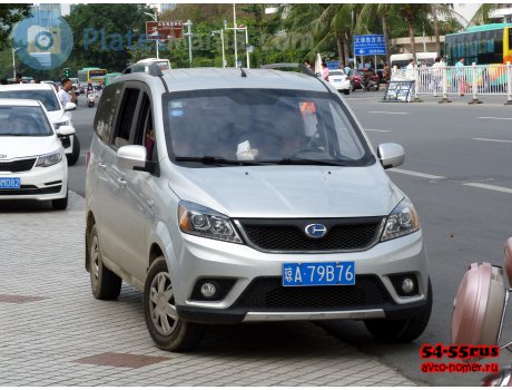 琼A·79B76, Changhe Freedom