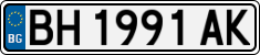 License plate of Bulgaria, Cars