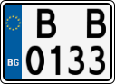 License plate of Bulgaria, Motorcycles