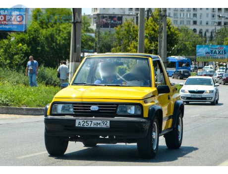 а257нм92, Geo Tracker
