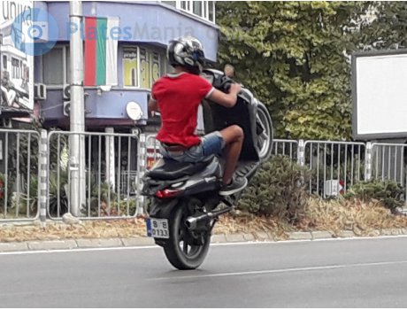 B 0133 B, Aprilia SportCity