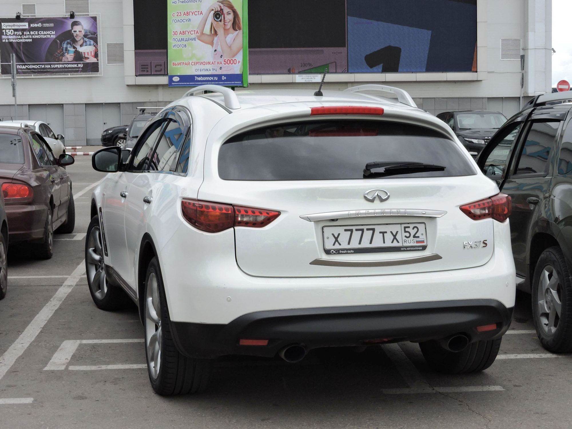х 777 тх 52, Infiniti QX70/FX-Series 2nd gen FX/QX (S51), 2008–2017