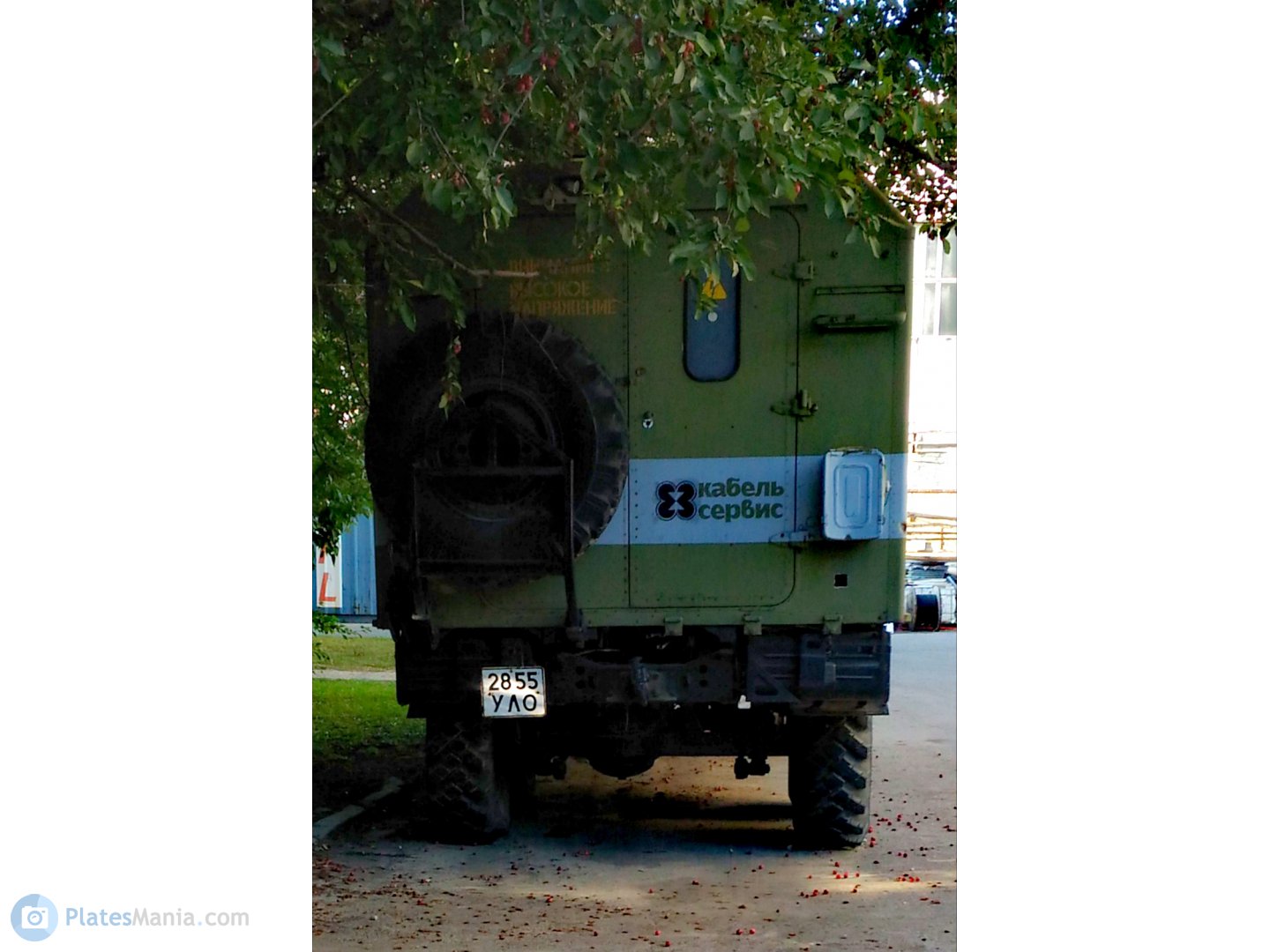 2855 УЛО, ZIL 131 131, 1966–2004