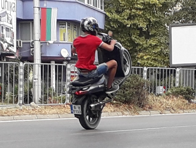 B 0133 B, Aprilia SportCity 