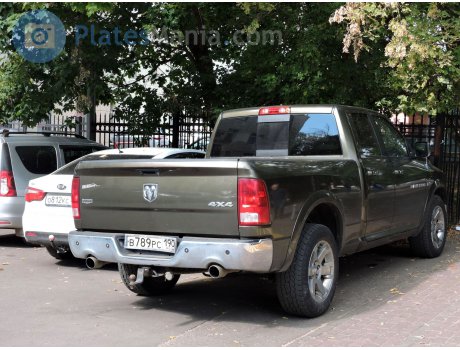в789рс190, Ram Pickup