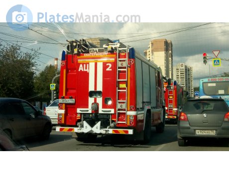с385кр196, KamAZ 5387
