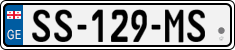 License plate of Georgia, Cars (2014)