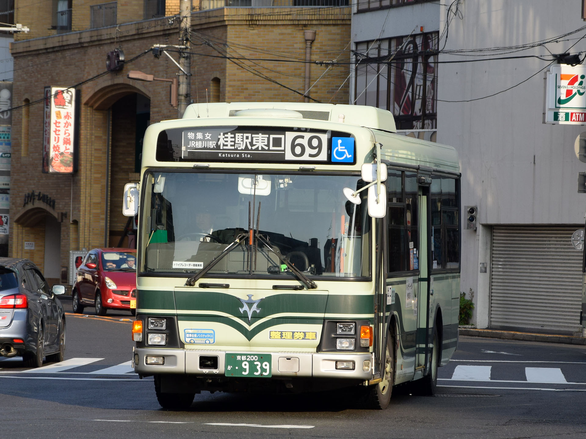 京都 200 か 939, Isuzu Erga 
