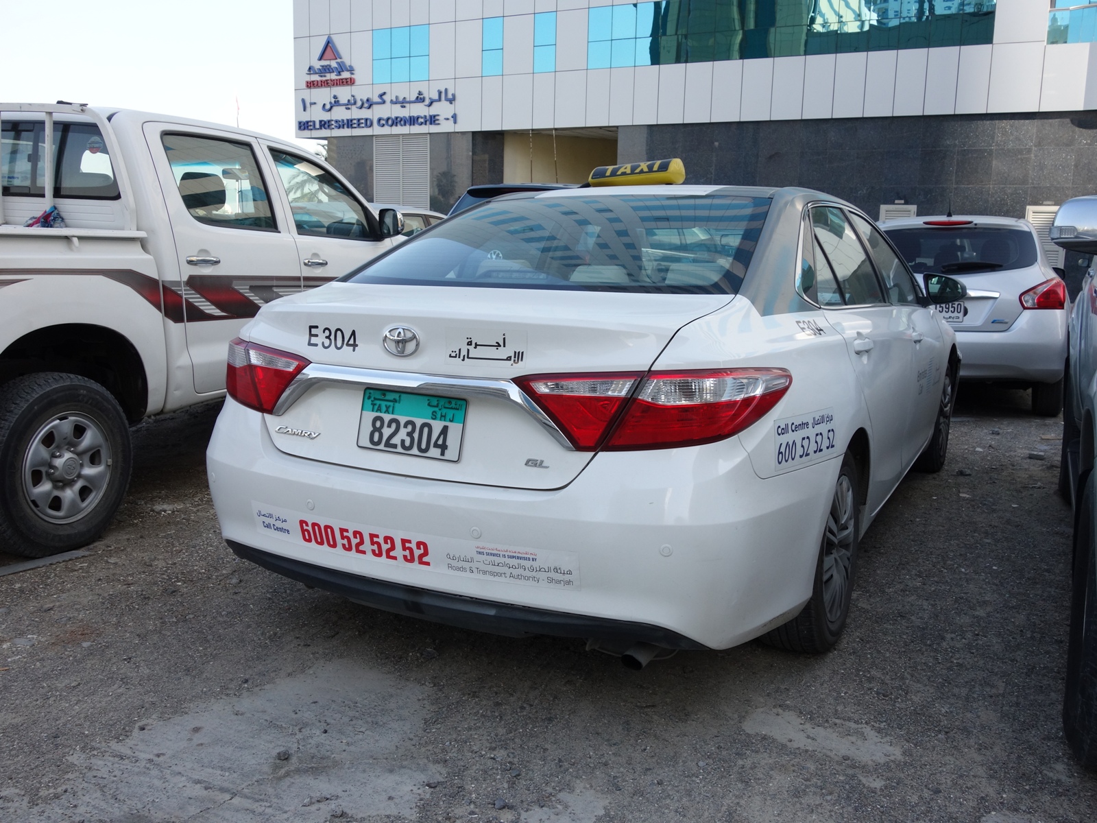 82304, Toyota Camry 7th gen (Altise, Atara) (XV50; NA- and AU-market), facelift, 2014–2018
