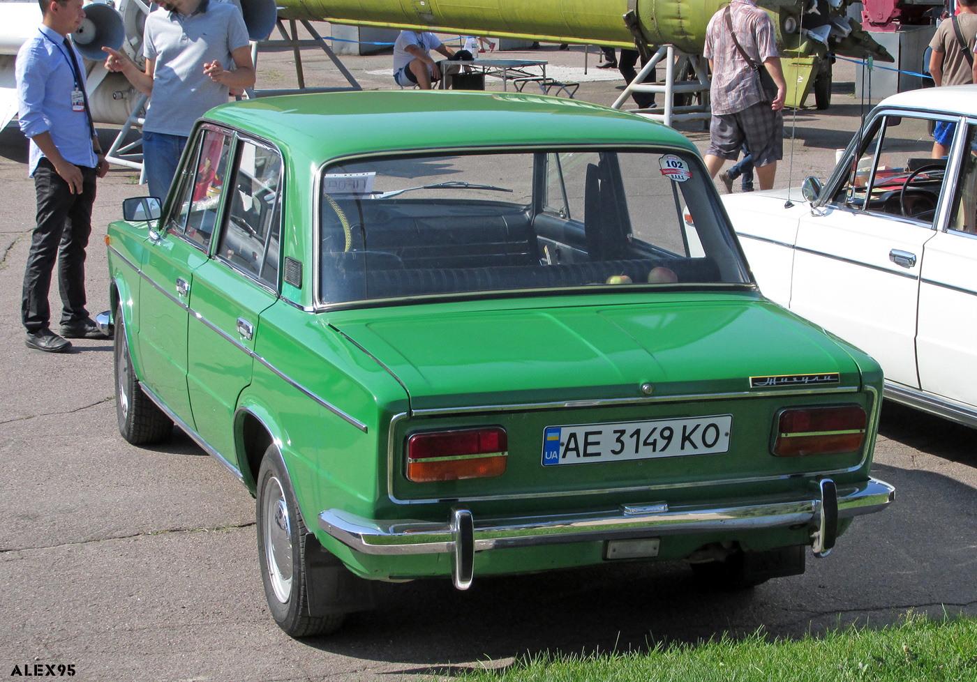 Купить Ваз В Украине