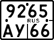 License plate Russia, Motorcycles