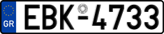 License plate of Greece, Cars