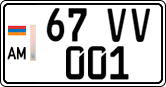 License plate of Armenia, Private owners