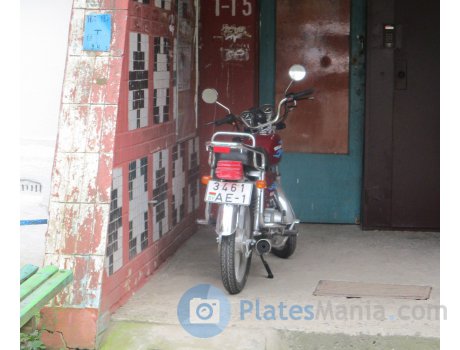 3461 AE-1, Hors Motors Alpha