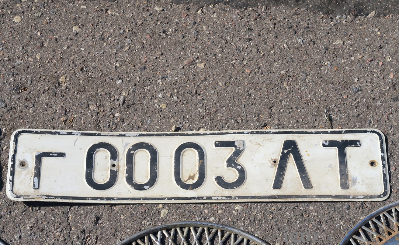 г 0003 ЛТ, License plate without vehicle 