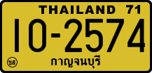 License plate of Thailand, Trucks and buses