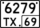 License plate Russia, Special vehicles