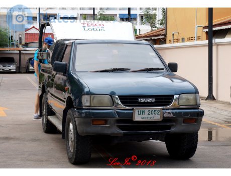 บห 2052, Isuzu Dragon Power