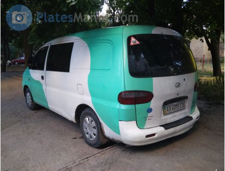 AX 6095 CX, Hyundai H200