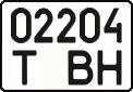 License plate Ukraine, Work vehicles (2004)