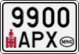 License plate of Mongolia, Cars