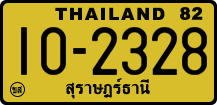 License plate of Thailand, Trucks and buses