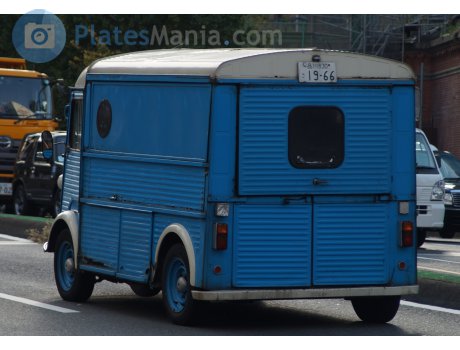 品川 830 さ 1966, Citroёn HY