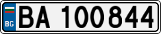 License plate of Bulgaria, Military