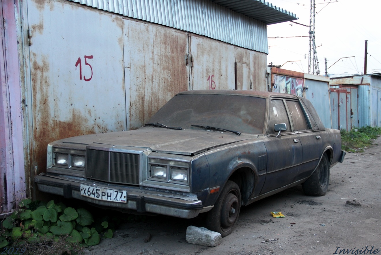 х 645 рн 77, Chrysler Fifth Avenue 