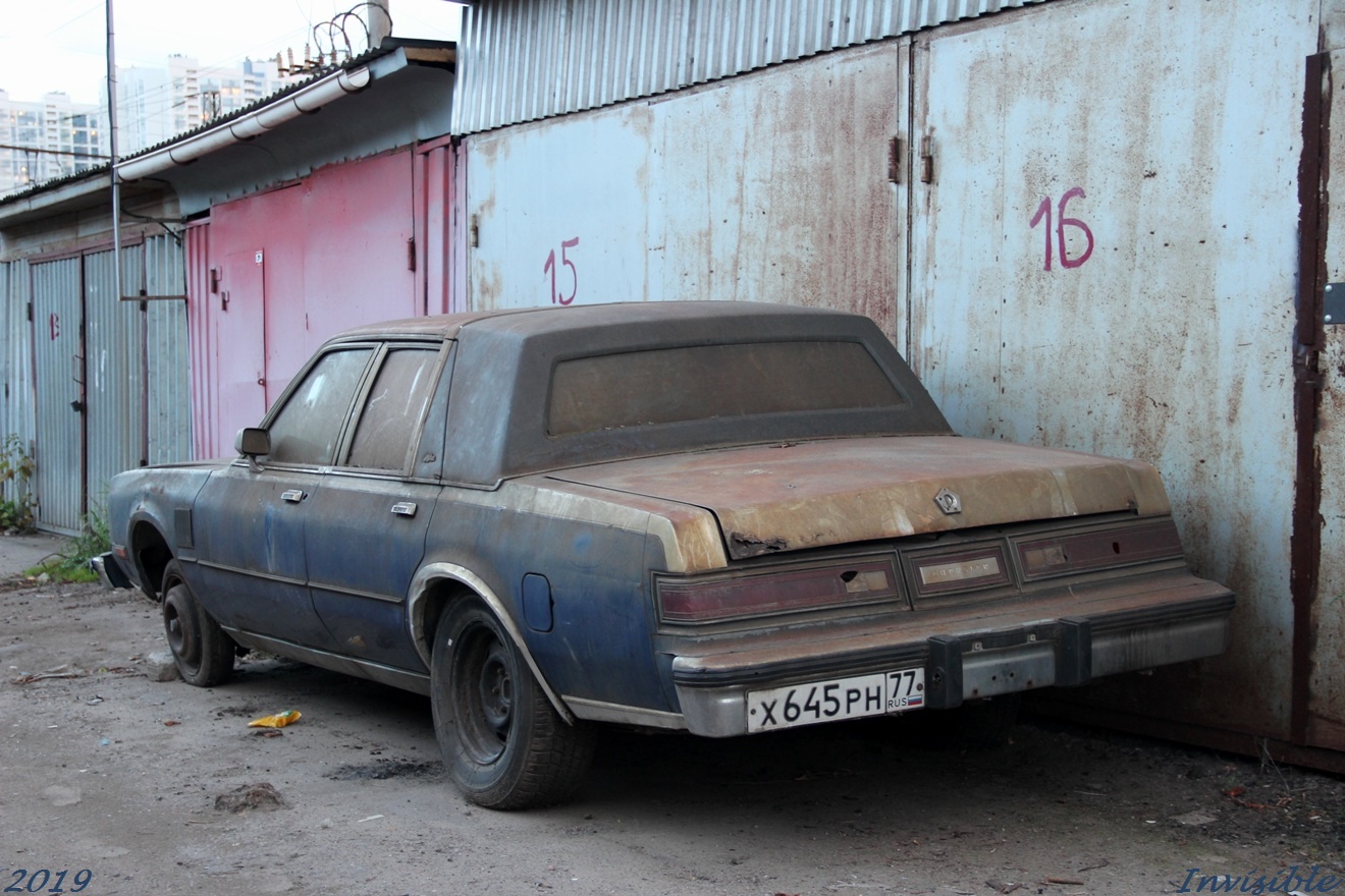 х 645 рн 77, Chrysler Fifth Avenue 