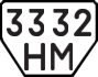 License plate USSR, Trailers (1977)