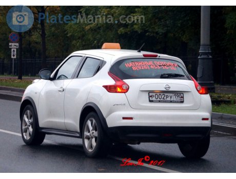 р002ру190, Nissan Juke