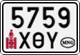 License plate of Mongolia, Cars