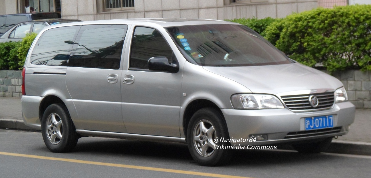 沪J·07117, Buick GL8 