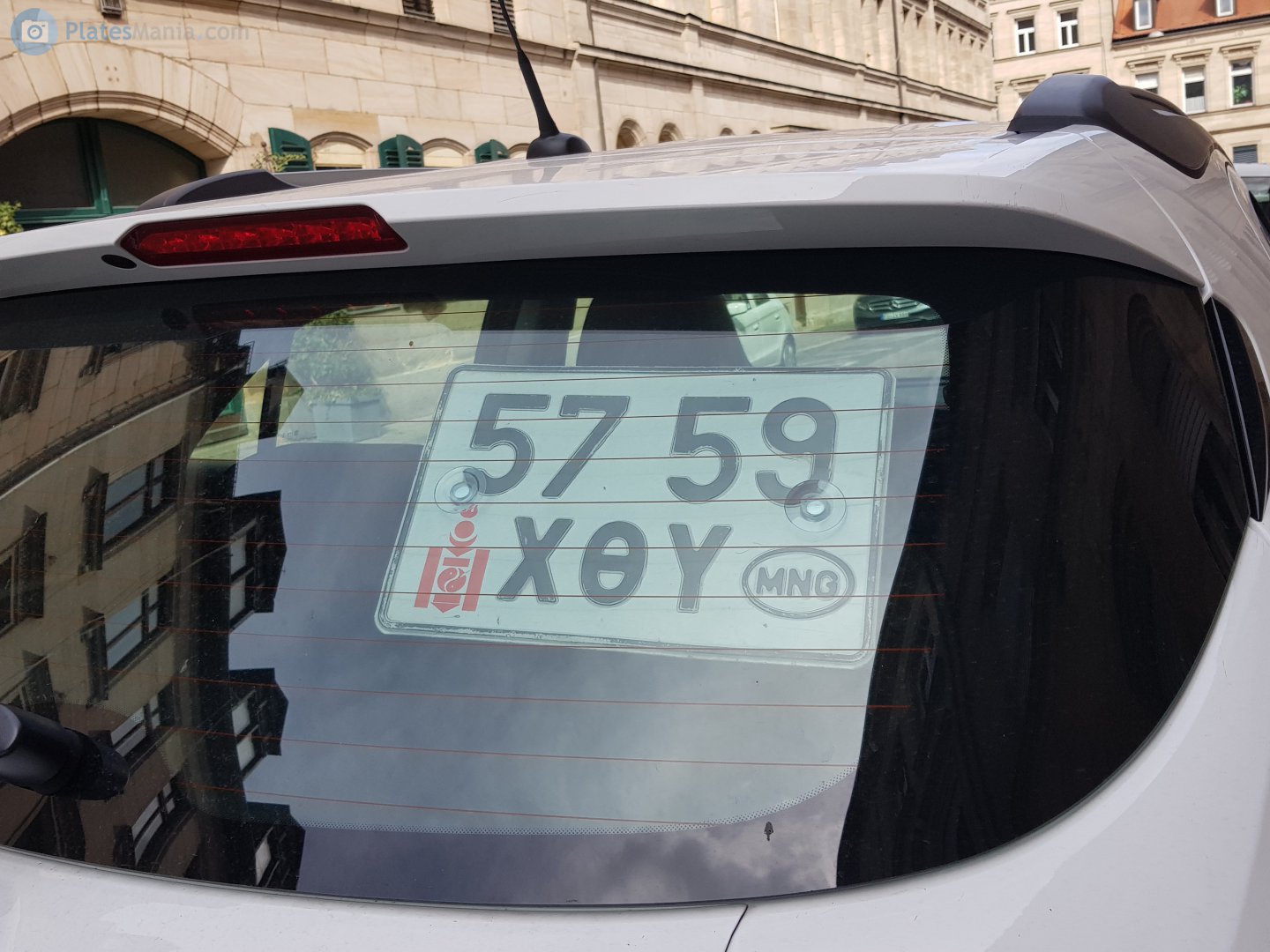 5759 ХӨҮ, License plate without vehicle 