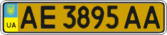 License plate Ukraine, Public transport (2004)