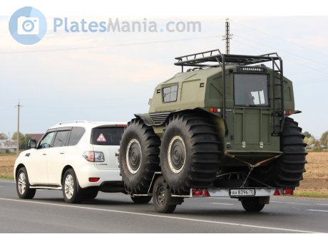 ан 8396 70, Sherp 7174