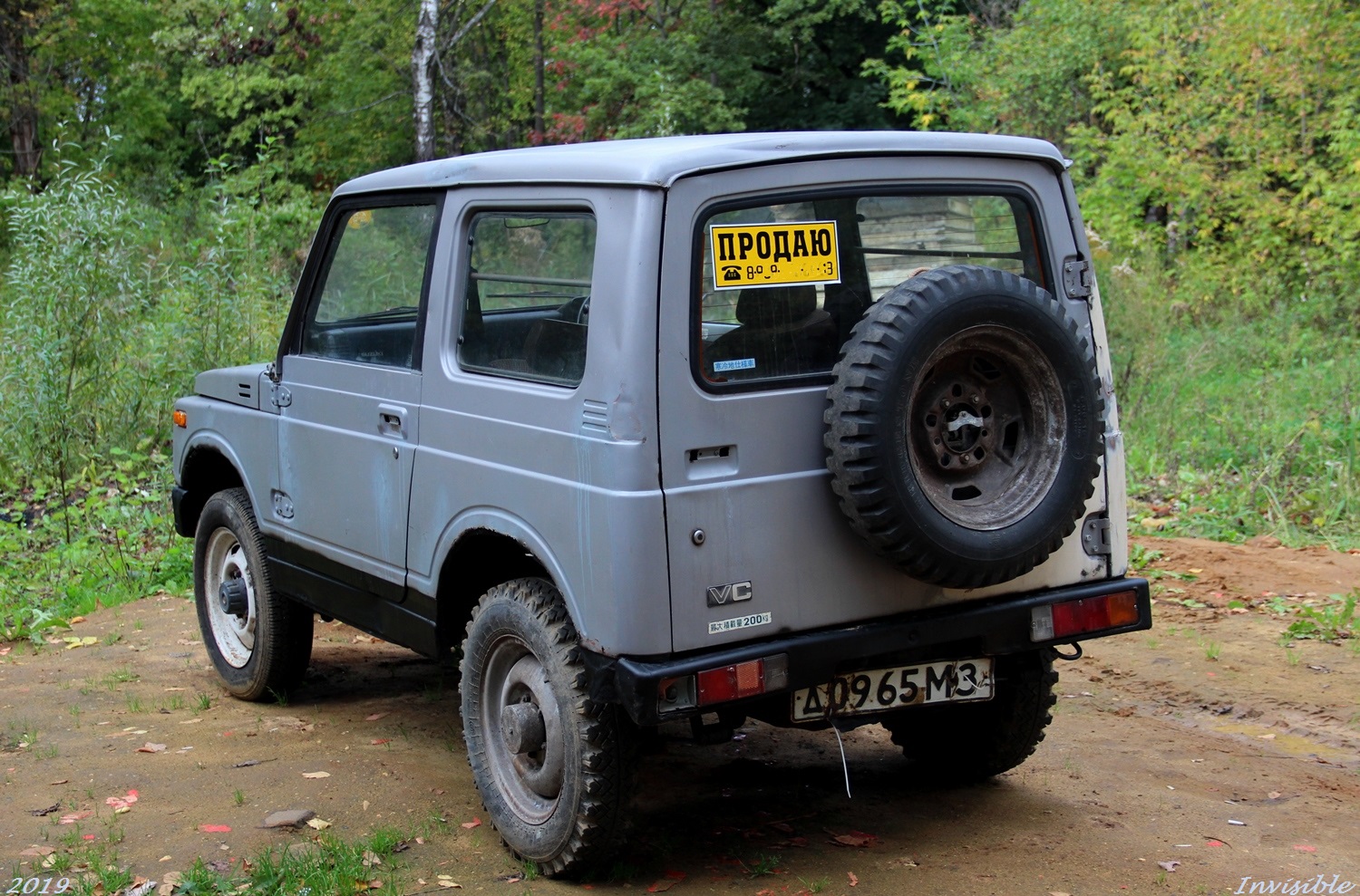 д 0965 МЗ, Suzuki Jimny 2nd gen (SJ/JA/JB), 1981–1998
