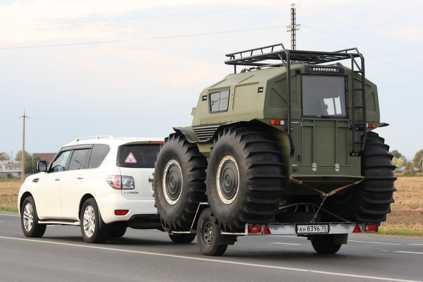 ан 8396 70, Sherp 7174 