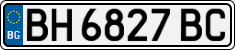 License plate of Bulgaria, Cars